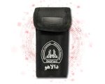 کیف دو لایه کارتخوان سیار - Image 2